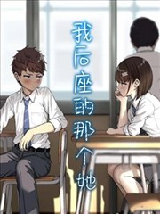 微光便利店
